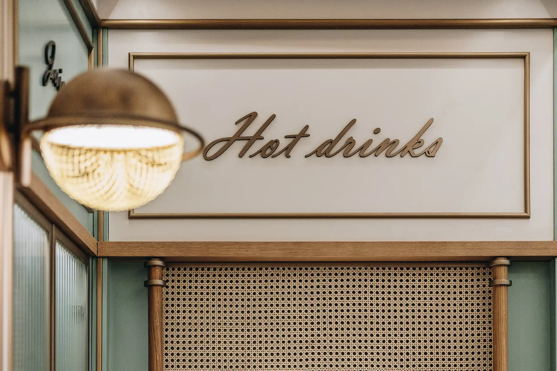 Loreana Design Pekara Cezar Bar